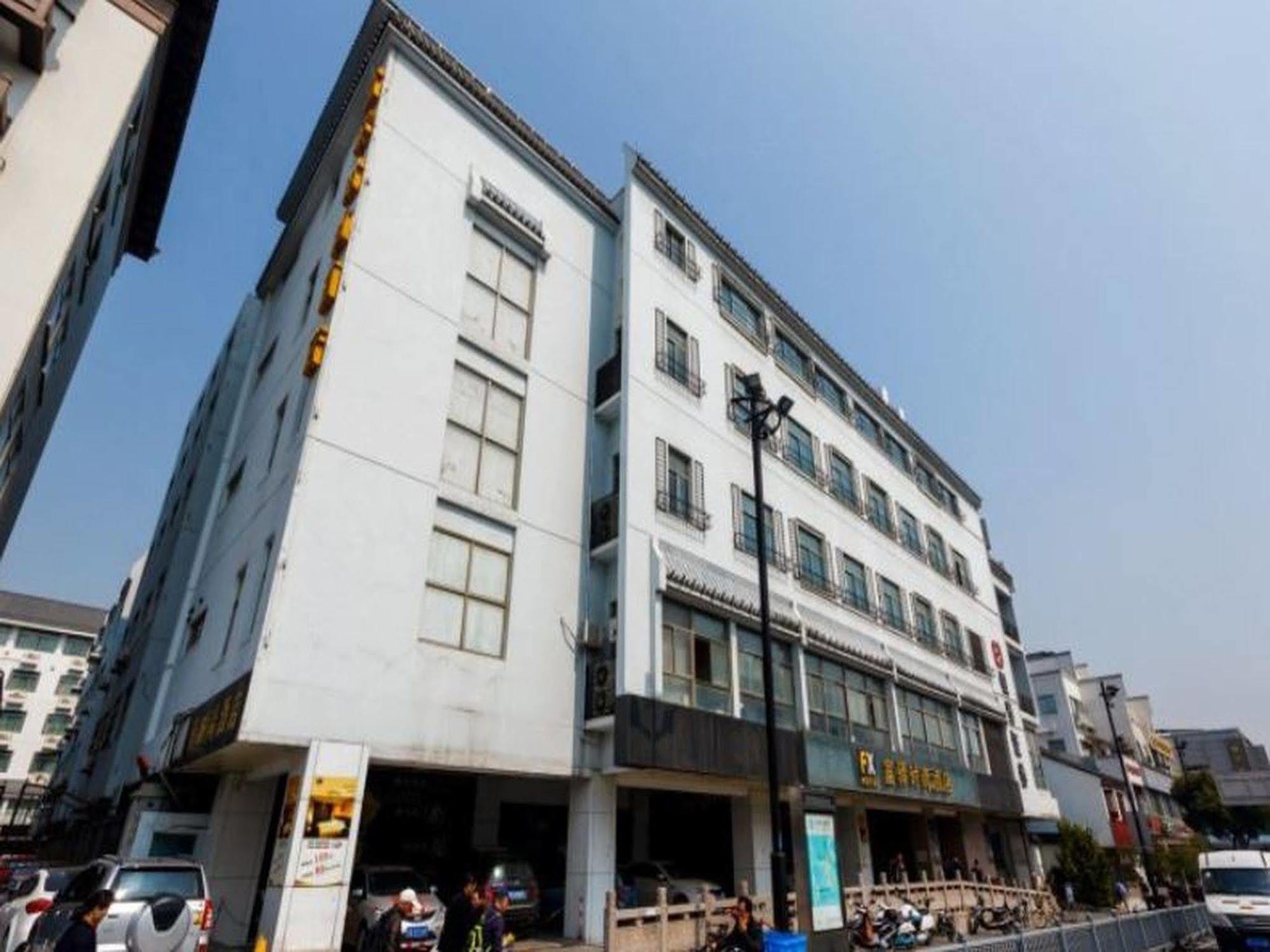 Fx Hotel Guan Qian Suzhou Suzhou  Exterior photo