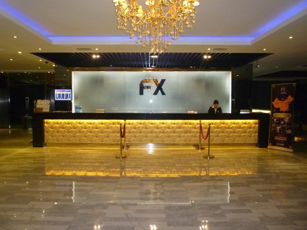 Fx Hotel Guan Qian Suzhou Suzhou  Exterior photo